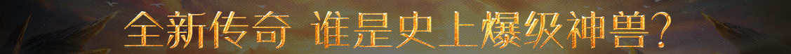 浦北县娱乐网